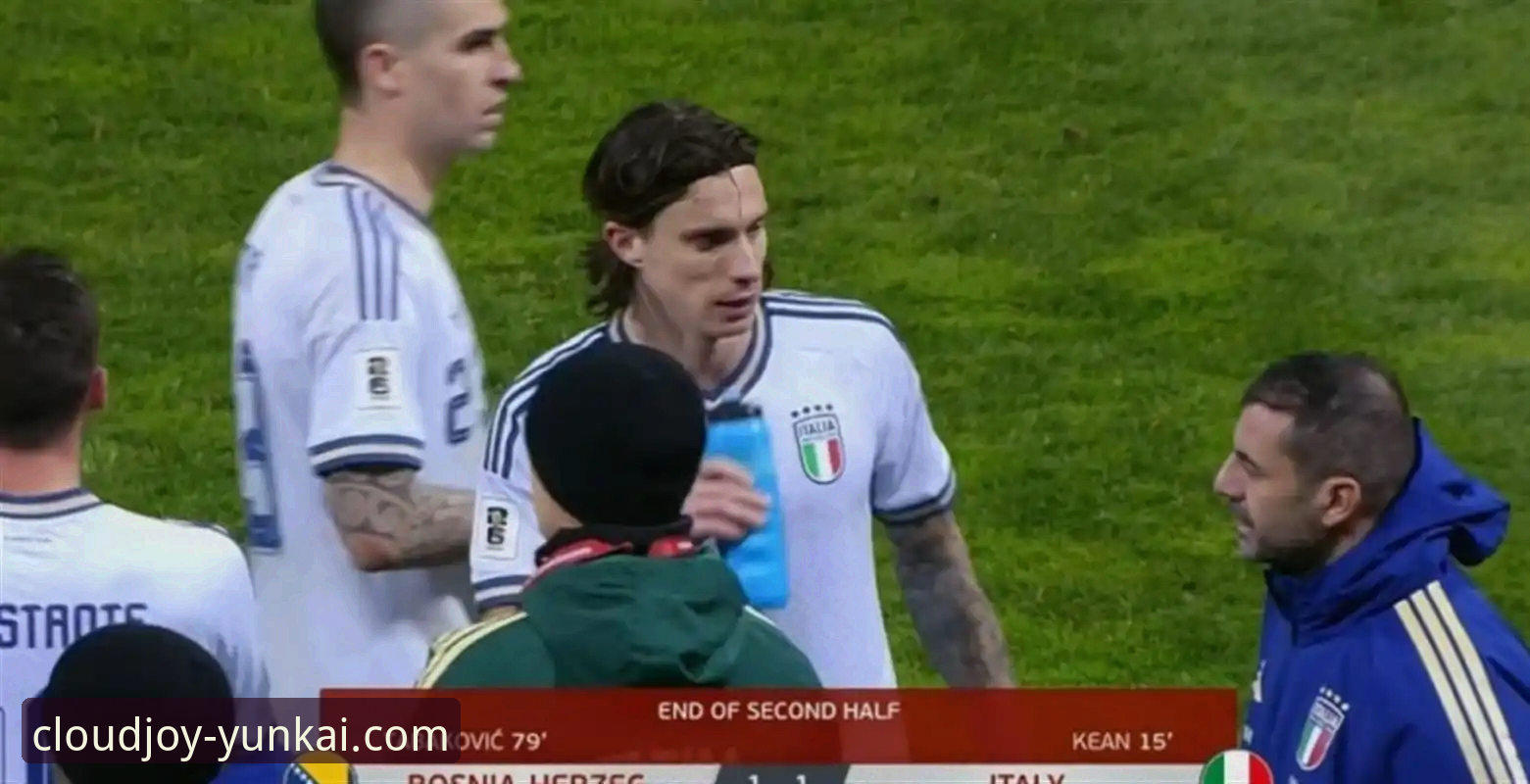 意大利连续三届无缘世界杯的深度解析指南：从云开娱乐平台看蓝衣军团的陨落之路