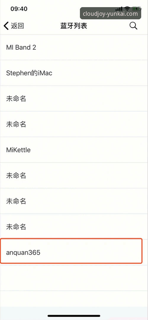 云开娱乐用户评价怎么下载：完整使用指南与深度解析