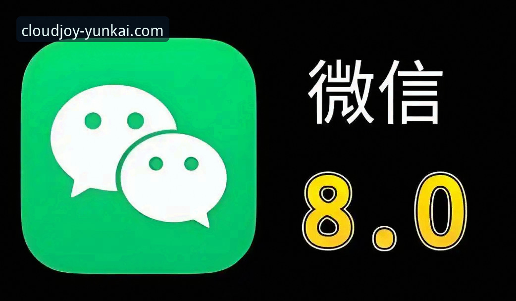 云开娱乐客户端常见问题实用指南：从下载到使用的完整解决方案